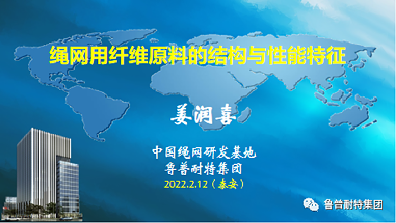 撕裂膜立锭收卷机