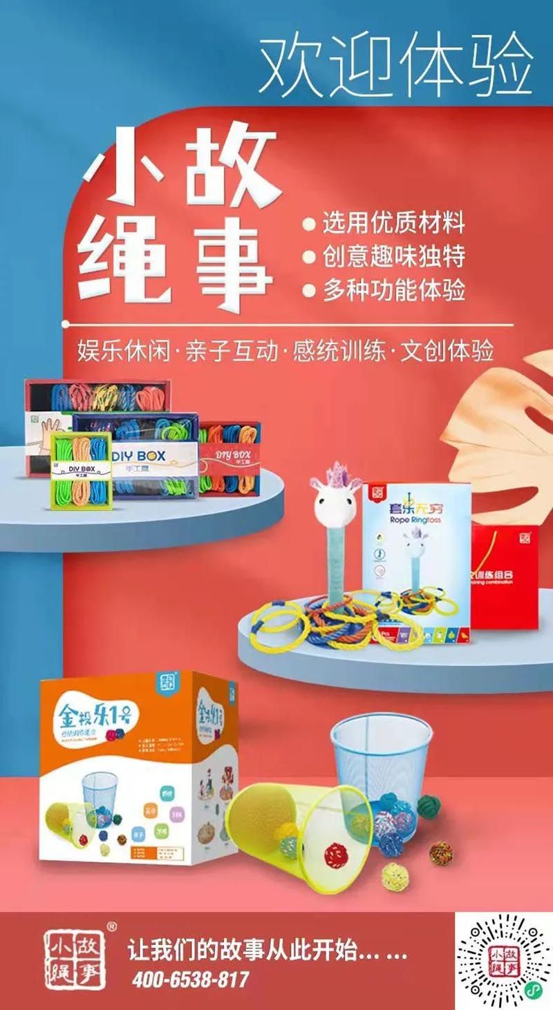 2959e056-3bde-48ef-95ff-a8504cc0884d