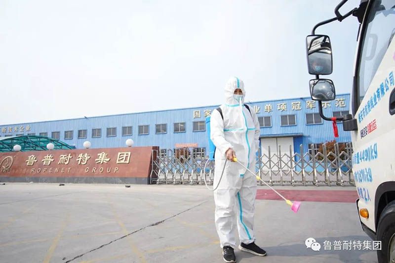 9811c9d0-923d-490e-aa69-376284302255