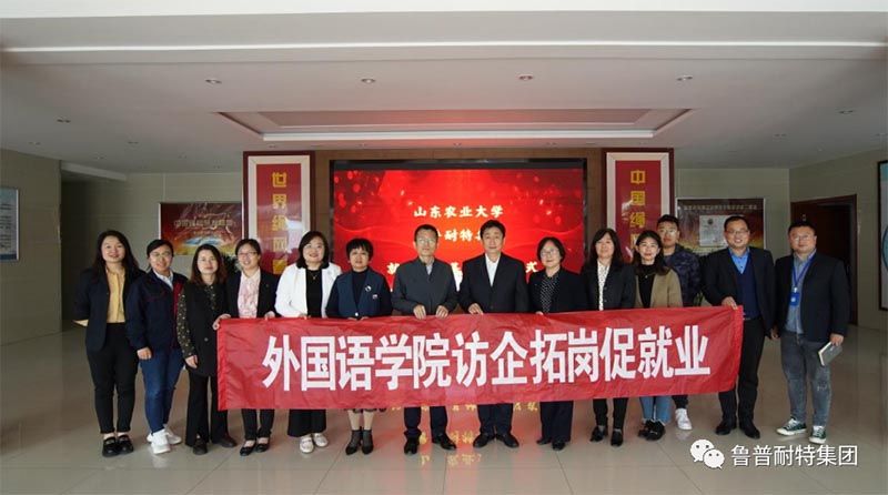 ff10dedc-b067-47c2-9747-60621d2541c6