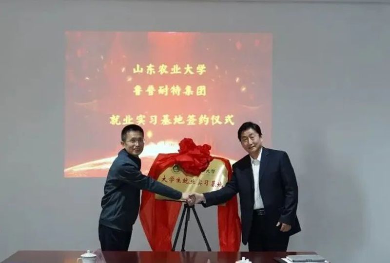 86e0e0cd-16d6-4ae1-8b02-fa1d0dea2623