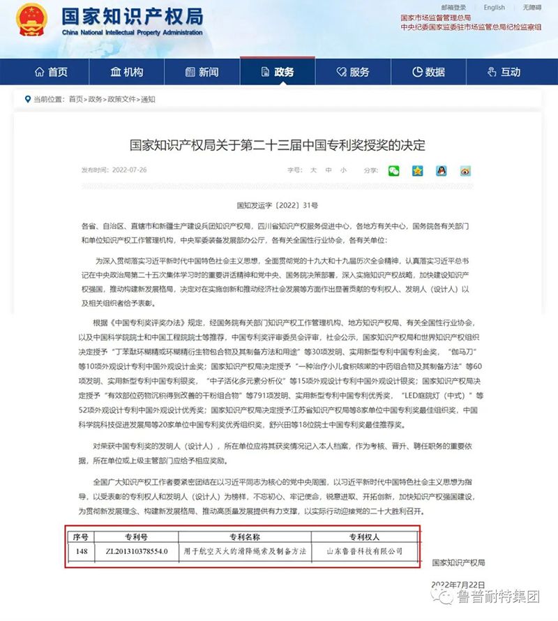 871eeedb-692e-4406-b777-a451dd1fd4e9