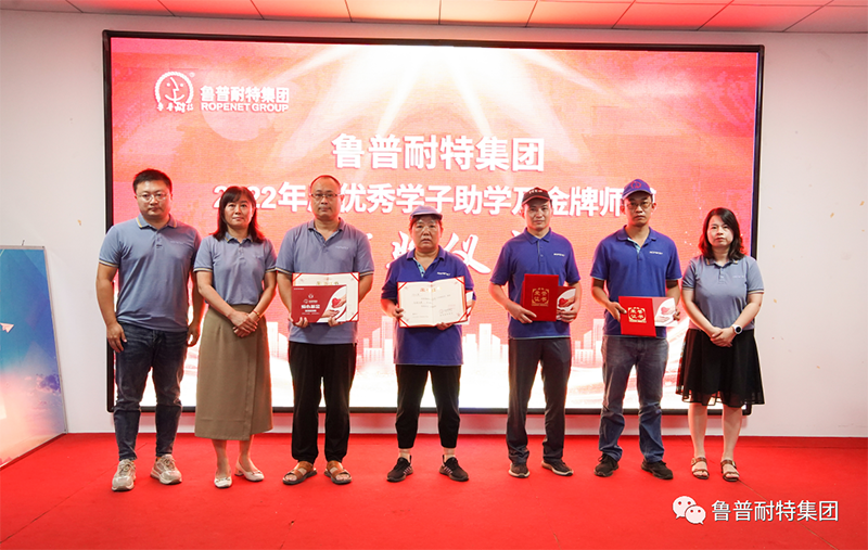 9ab131ec-a086-4a05-9313-a54640c7b241