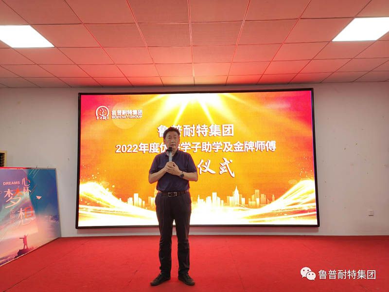 f7c4f58a-80f5-485e-8509-20116da414e9