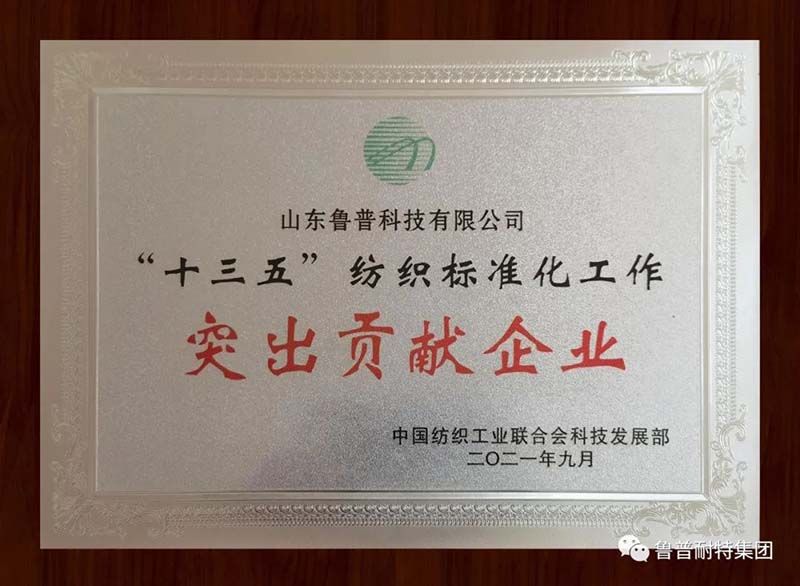 04062706-c327-4109-b13c-d73cd88ac854