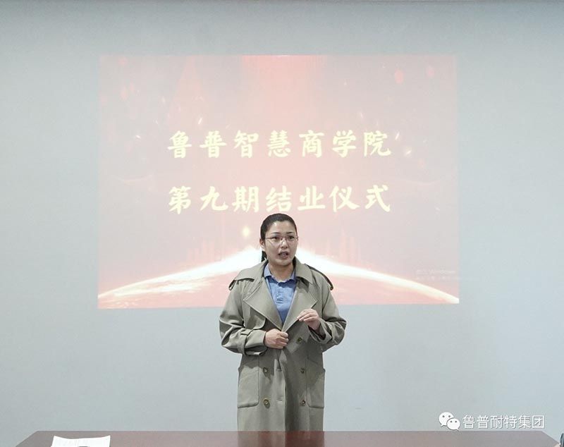 e97f794d-f7c0-4e7e-b095-49185c016285