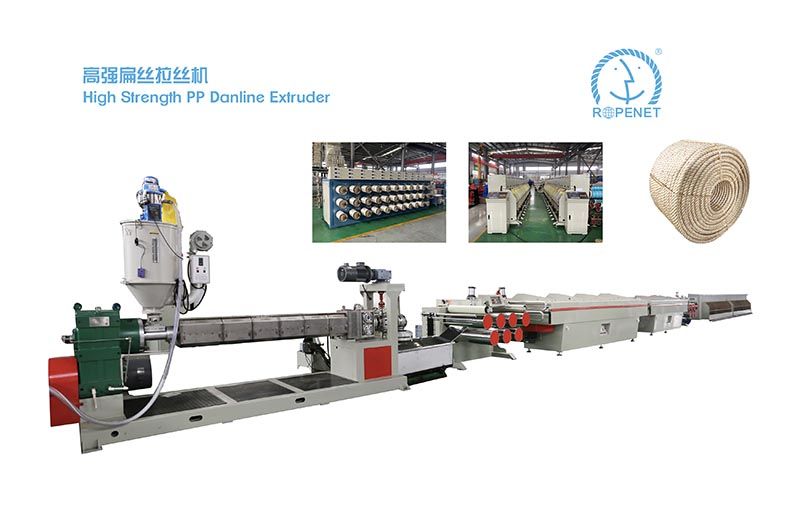 高强扁丝挤出机