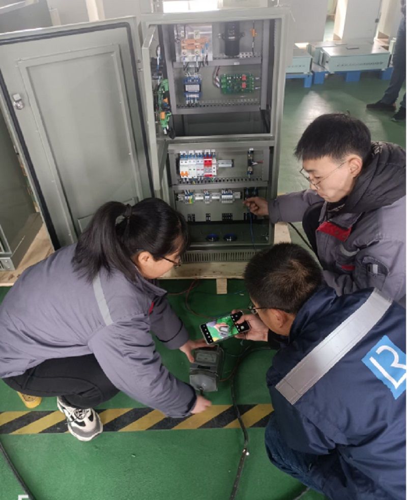 微信图片_20250117162356