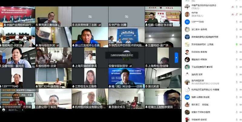 Shandong Rope Net Machinery Co., Ltd.