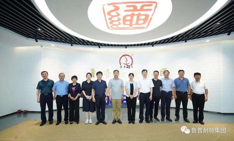 Chairman of China Textile Engineering Society visited Ropenet Group for investigation