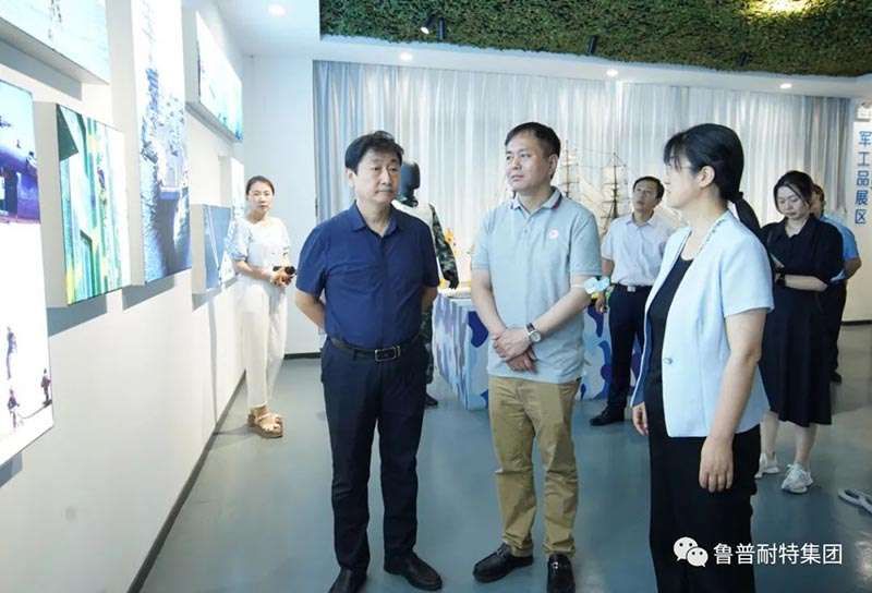 Chairman of China Textile Engineering Society visited Ropenet Group for investigation 1