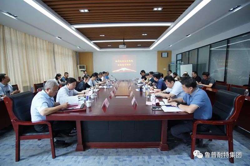 Chairman of China Textile Engineering Society visited Ropenet Group for investigation 3