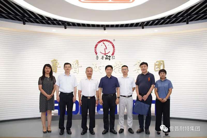 a researcher from the Intellectual Property Protection Office of Shandong Intellectual Property Office, visited Ropenet Group for research