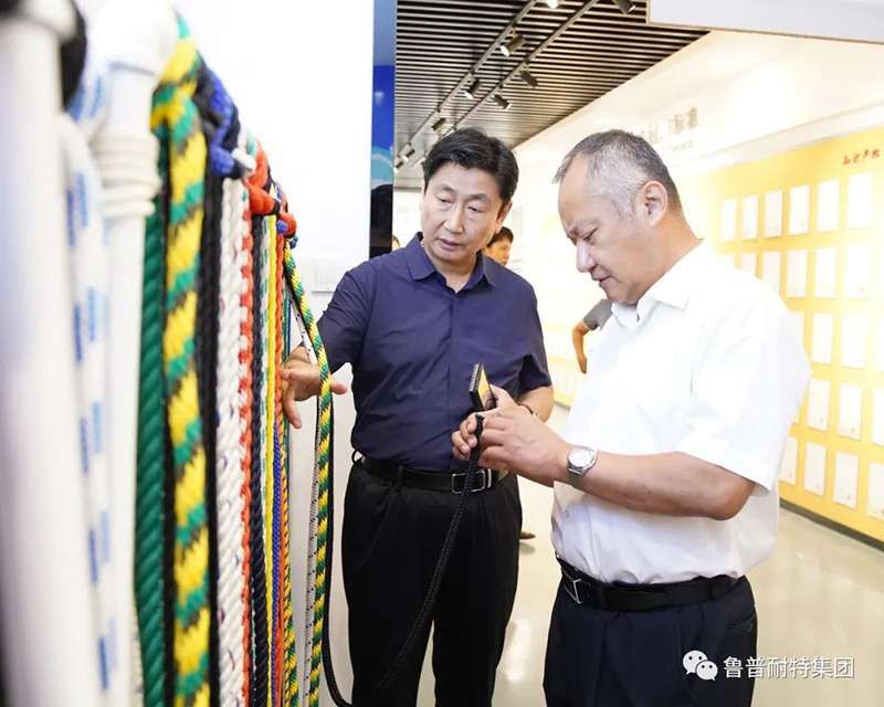 a researcher from the Intellectual Property Protection Office of Shandong Intellectual Property Office, visited Ropenet Group for research 1