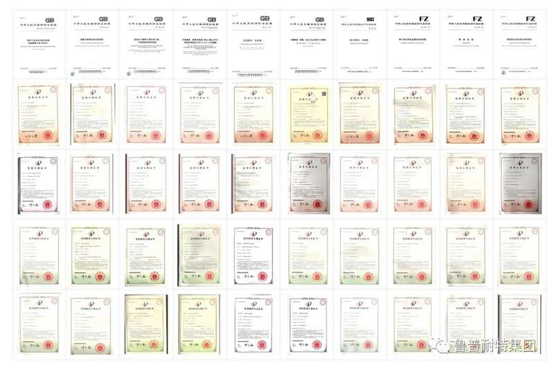 The list of winners of the 23rd China Awards has been released, and the Ropenet Group is on the list! 2