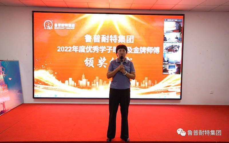 Graduate Student Aid and Front-line Worker Award Ceremony1