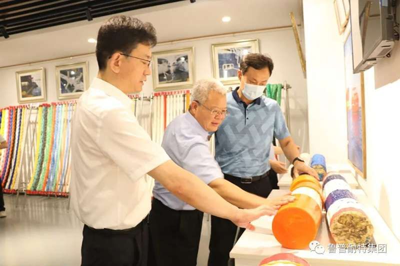 Ropenet Group Co., Ltd 4