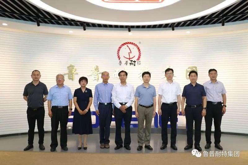 Ropenet Group Co., Ltd 5