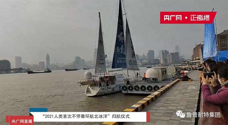 Man circumnavigates Arctic Ocean without stopping