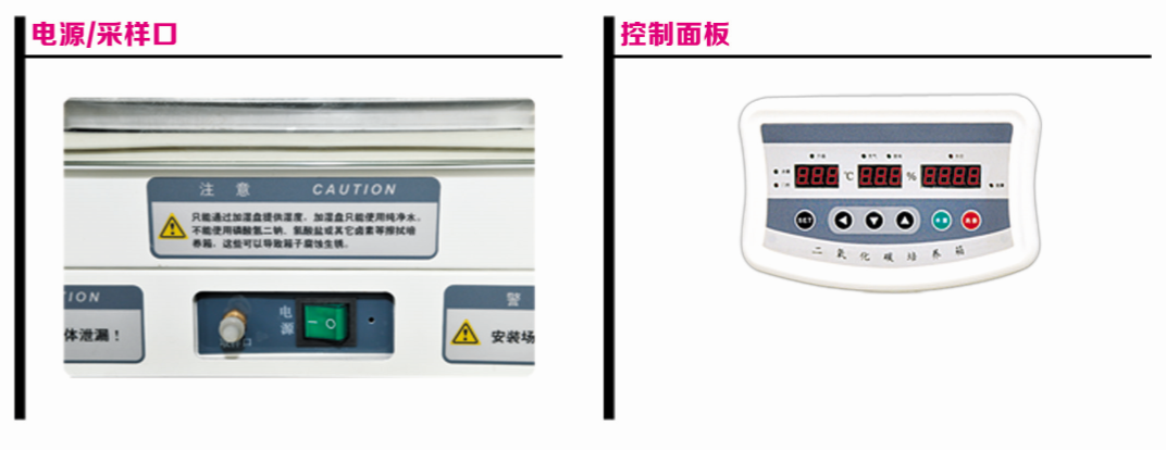 微信截图_20201223121323