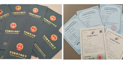 Qingdao Best Steel Structure Secures New National Invention Patent, Totaling 17 Patents