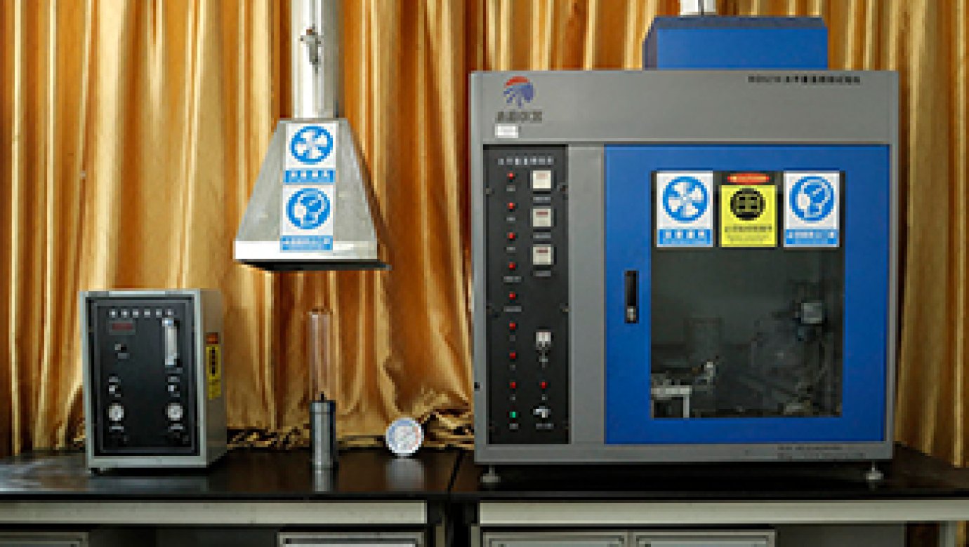 Horizontal and vertical combustion tester