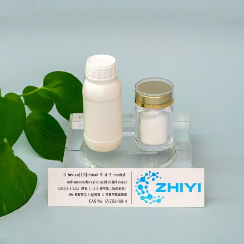 methyl-(1R,3R)1-(1,3-benzodioxol-5-yl)-1,2,3,4-tetrahydro-9H-pyrido[3,4-b]indole-3-carboxylate hydrochloride (1R,3r)-1,2,3,4-四氢-1-(3,4-亚甲基二氧基苯基)-9h-吡啶并[3,4-b]吲哚-3-羧酸甲酯盐酸盐