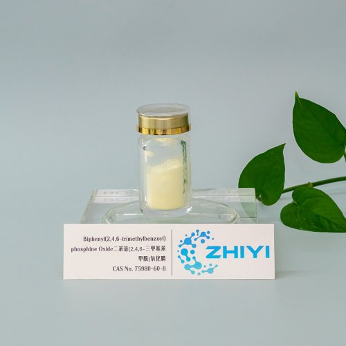 Biphenyl(2,4,6-trimethylbenzoyl)phosphine Oxide 二苯基(2,4,6-三甲基苯甲酰)氧化膦