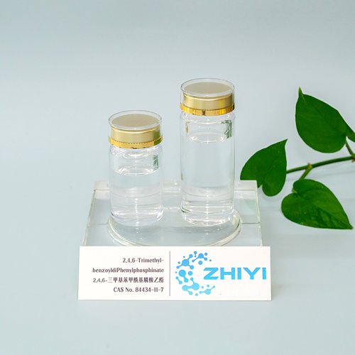 2,4,6-TrimethylbenzoyldiPhenylphosphinate 2,4,6-三甲基苯甲酰基膦酸乙酯