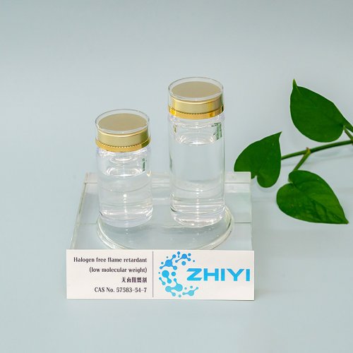 Halogen free flame retardant (low molecular weight) 无卤阻燃剂