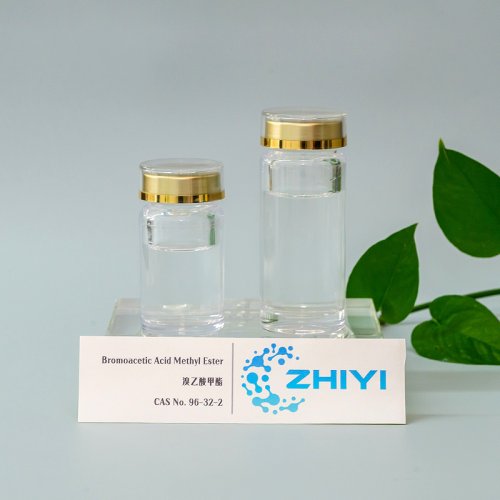 Bromoacetic Acid Methyl Ester 溴乙酸甲酯