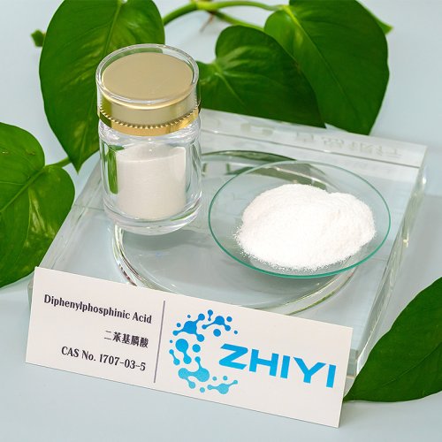 Diphenylphosphinic Acid 二苯基膦酸
