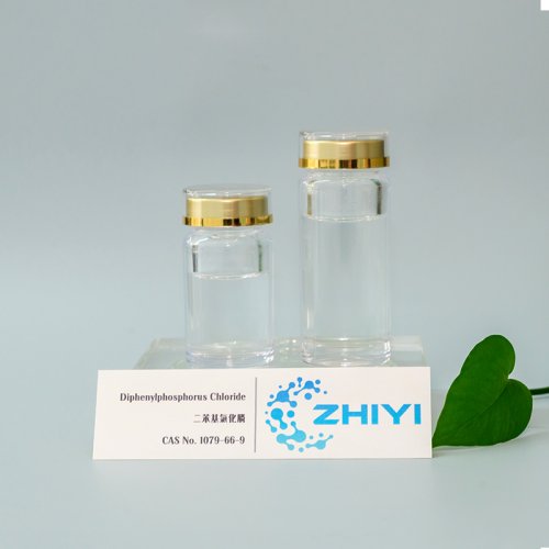 Diphenylphosphorus Chloride 二苯基氯化膦