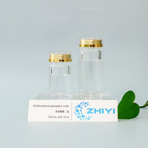 Dichlorophenyl phosphine oxide 苯基膦酰二氯