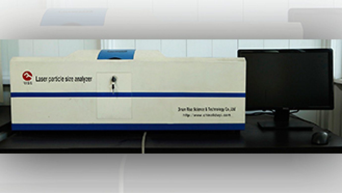 激光粒径分析仪