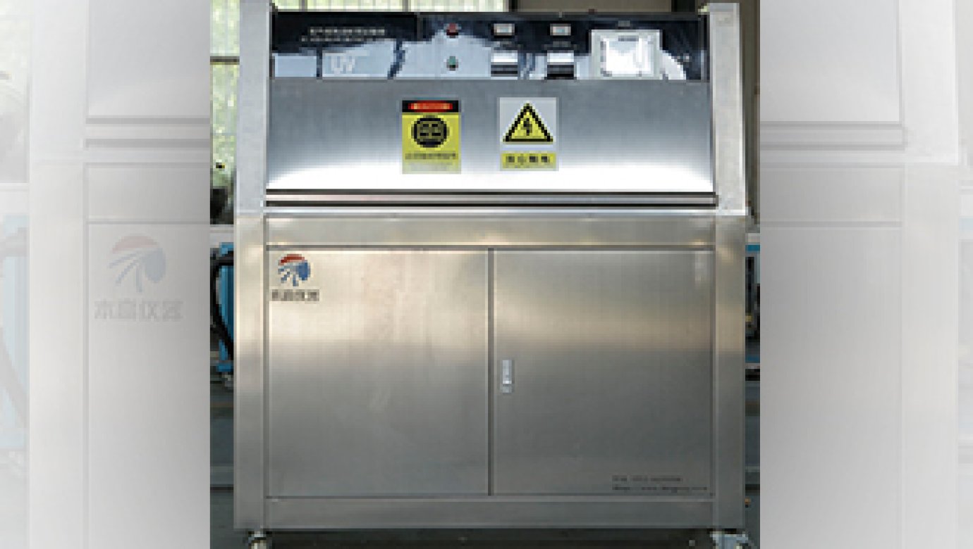 紫外线耐候试验机