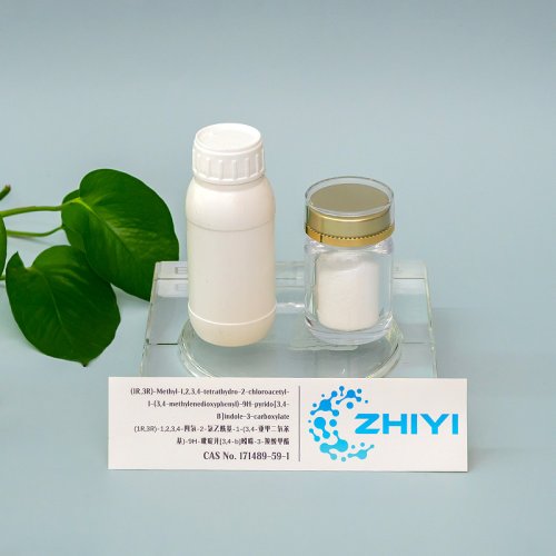 (1R,3R)-Methyl-1,2,3,4-tetrathydro-2-chloroacetyl-1-(3,4-methylenedioxyphenyl)-9H-pyrido[3,4-B]indole-3-carboxylate (1R,3R)-1,2,3,4-四氢-2-氯乙酰基-1-(3,4-亚甲二氧苯基)-9H-吡啶并[3,4-b]吲哚-3-羧酸甲酯