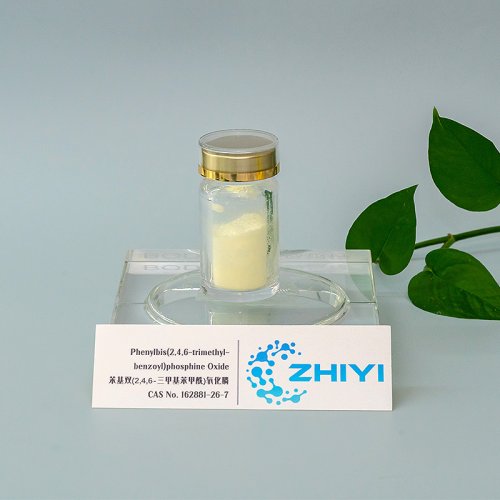 Phenylbis(2,4,6-trimethylbenzoyl)phosphine Oxide 苯基双(2,4,6-三甲基苯甲酰)氧化膦