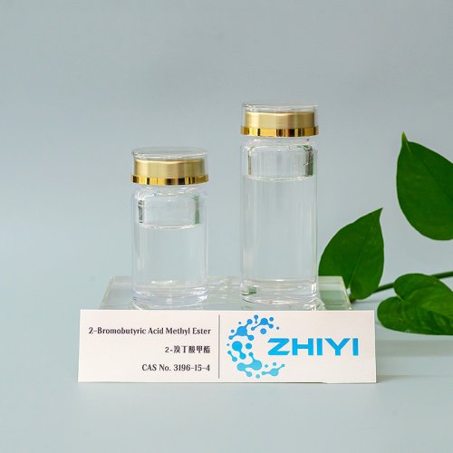 2-Bromobutyric Acid Methyl Ester 2-溴丁酸甲酯