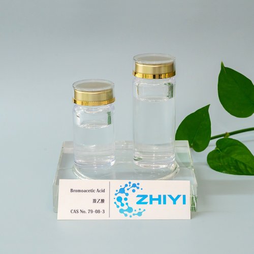 Bromoacetic Acid 溴乙酸