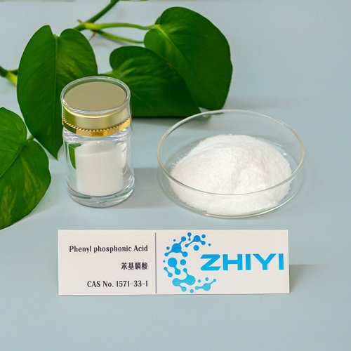 Phenyl phosphonic Acid 苯基膦酸
