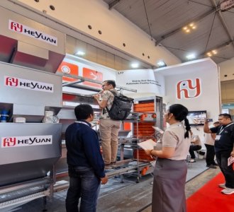 Heyuan at ILDEX Indonesia 2026 | Connecting with Poultry Farmers and Industry Partners