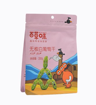 Food packaging bag