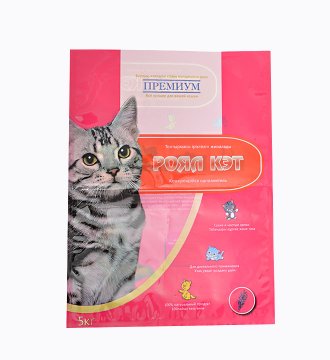 Pet food packaging bag